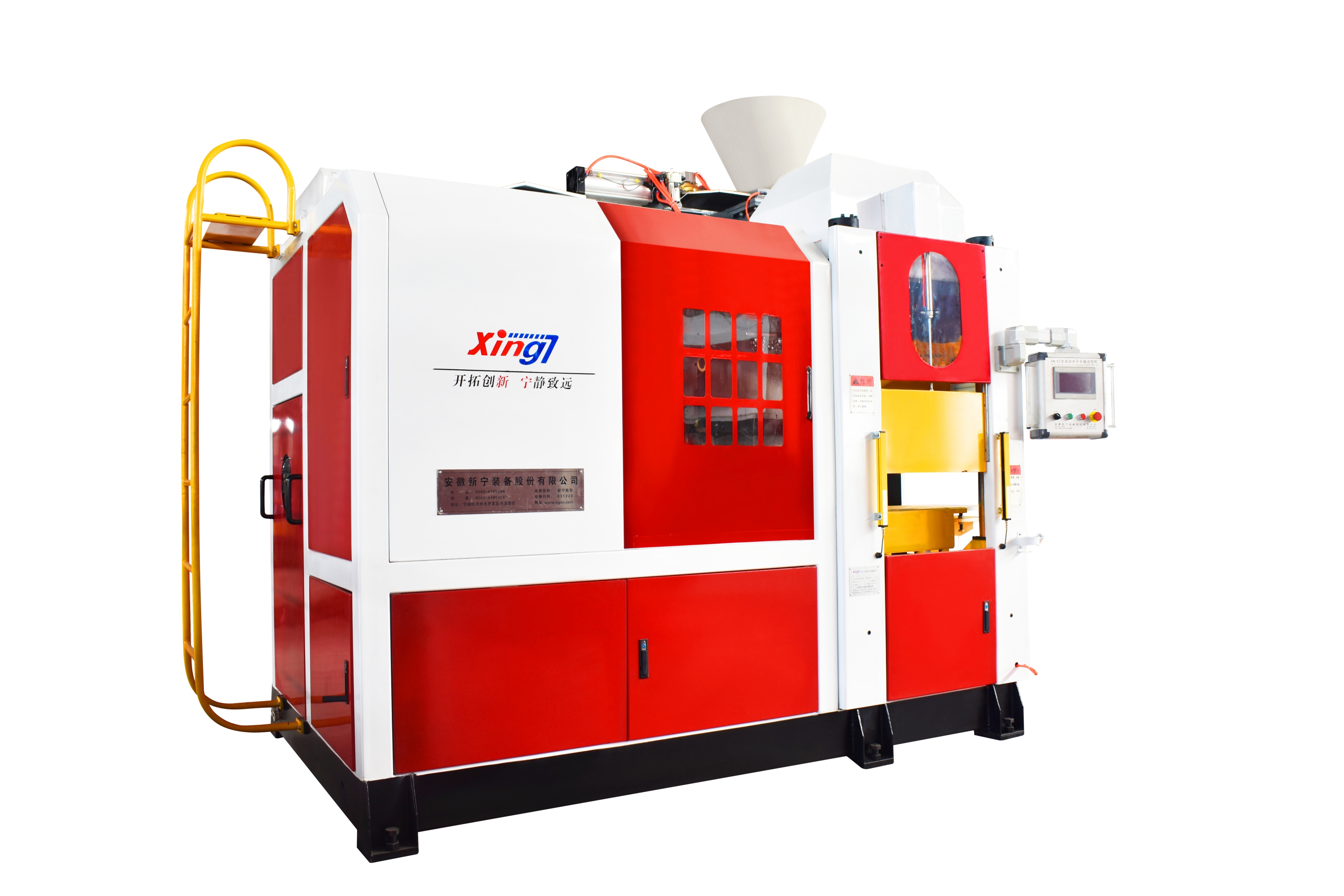 Automatic resin sand or clay sand flask less casting molding foundry plant machine used casting molding line